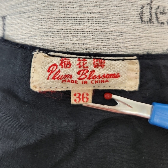 Vintage Embroidered Silk Satin Vest - Picture 14 of 15